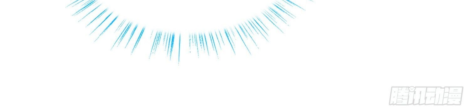 Super School Doctor Chapter 48 Gambar 25