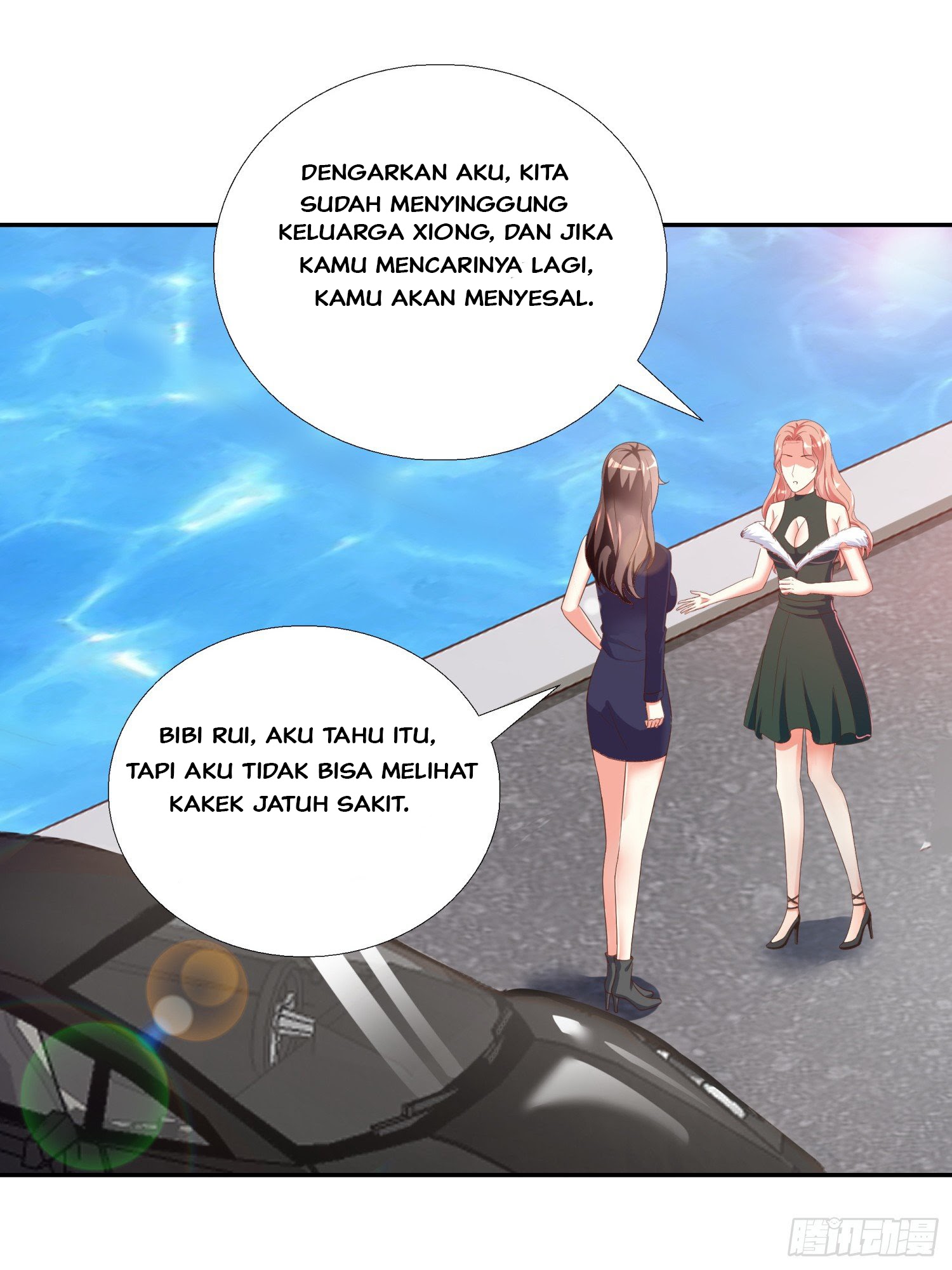 Super School Doctor Chapter 48 Gambar 32