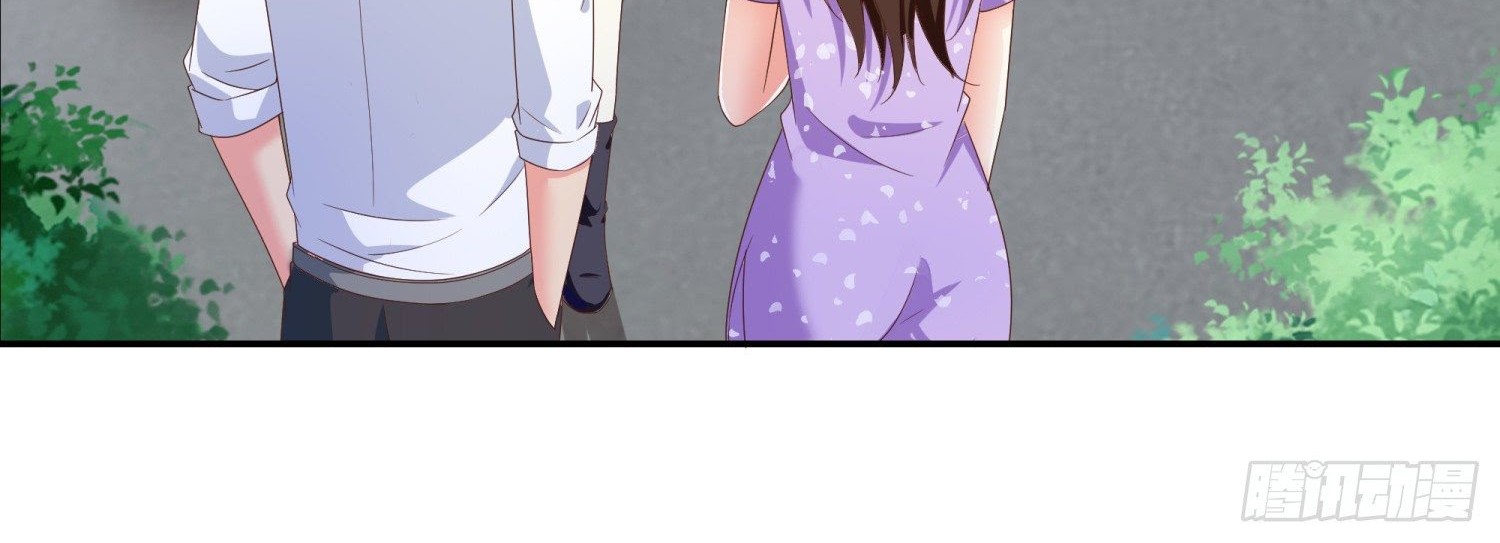 Super School Doctor Chapter 48 Gambar 39