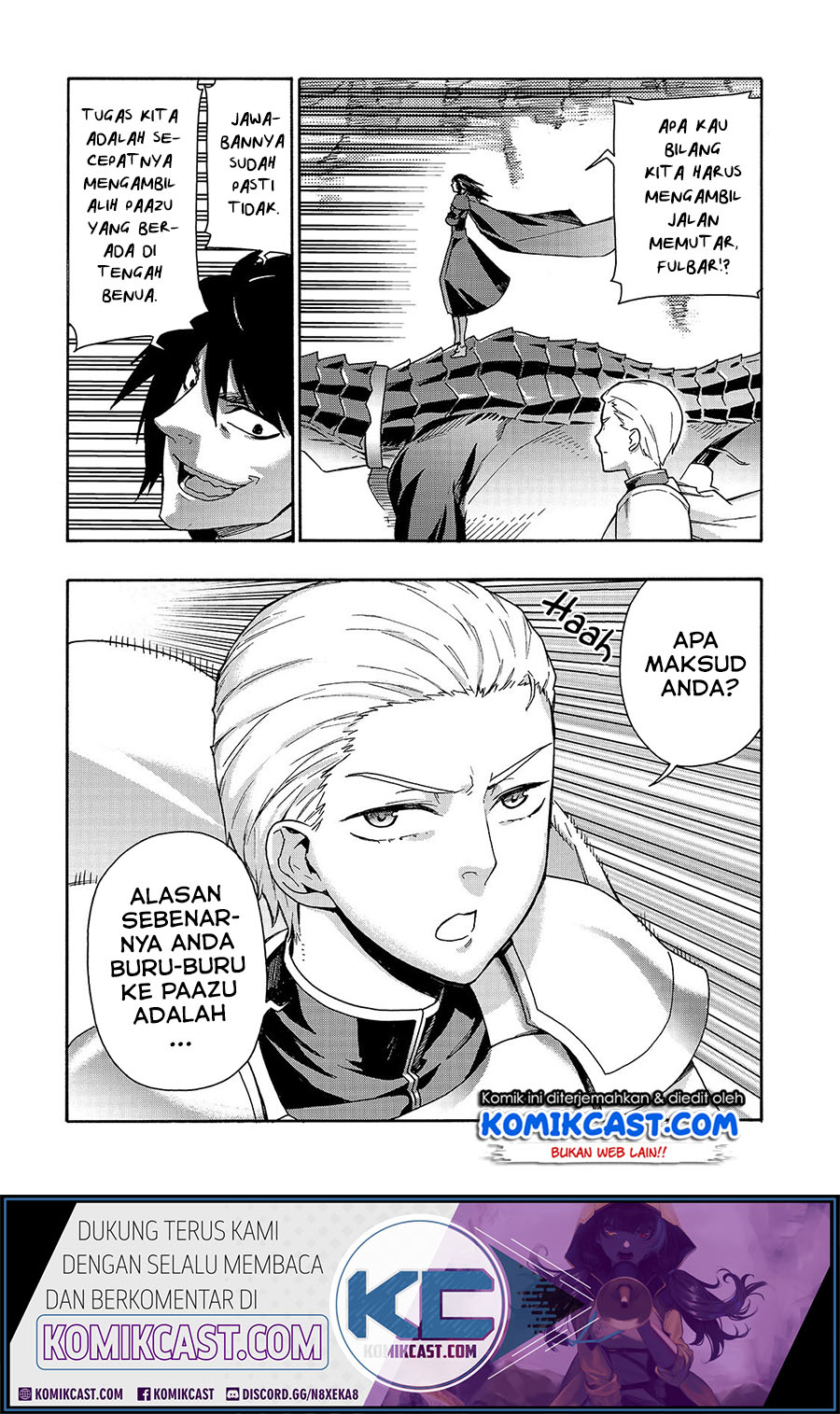 Kuro no Shoukanshi Chapter 53 Gambar 4