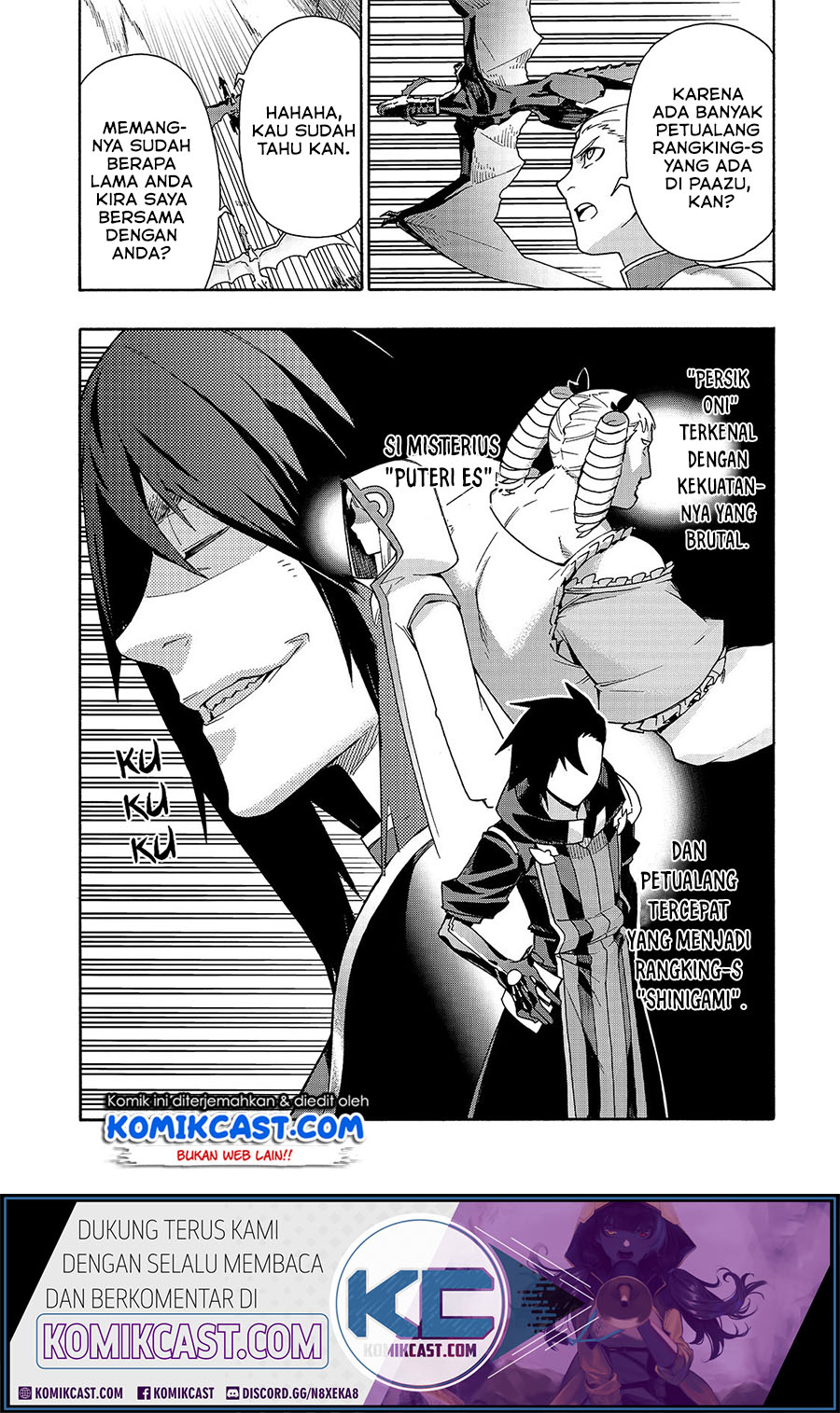 Kuro no Shoukanshi Chapter 53 Gambar 5