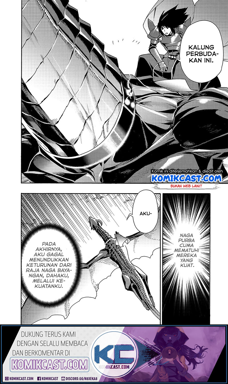 Kuro no Shoukanshi Chapter 53 Gambar 7