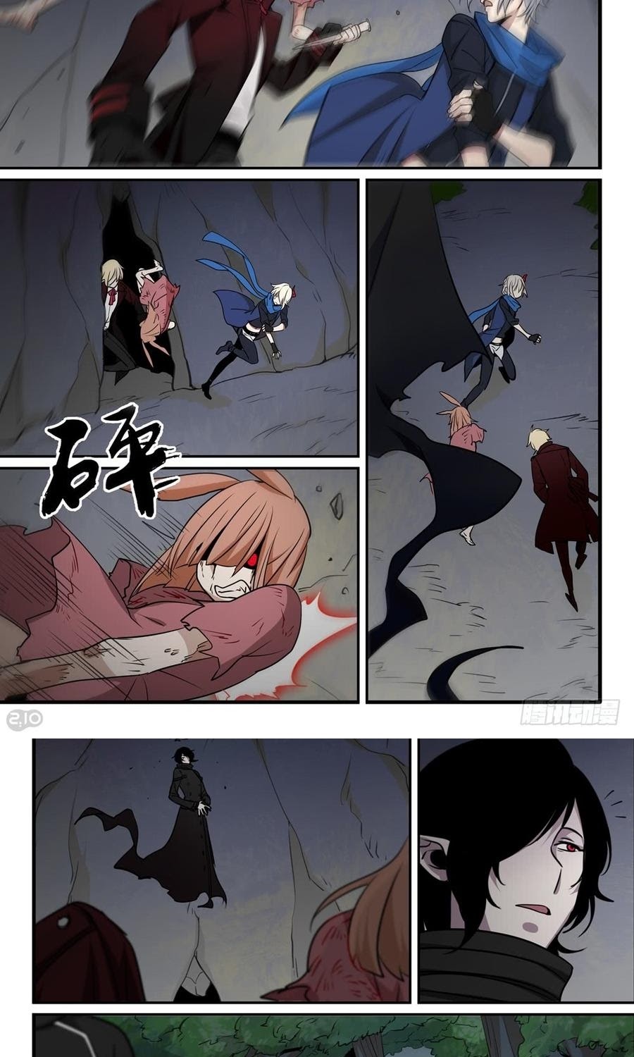 The Reborn Chapter 38 Gambar 8