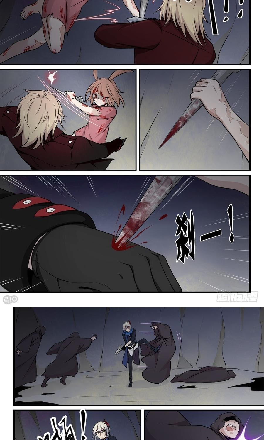 The Reborn Chapter 37 Gambar 8