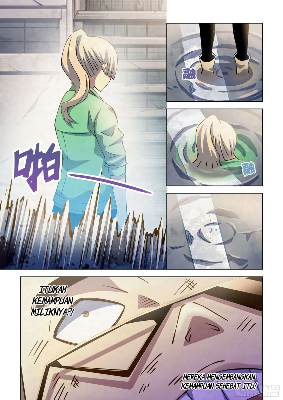 The Last Human Chapter 264 Gambar 7