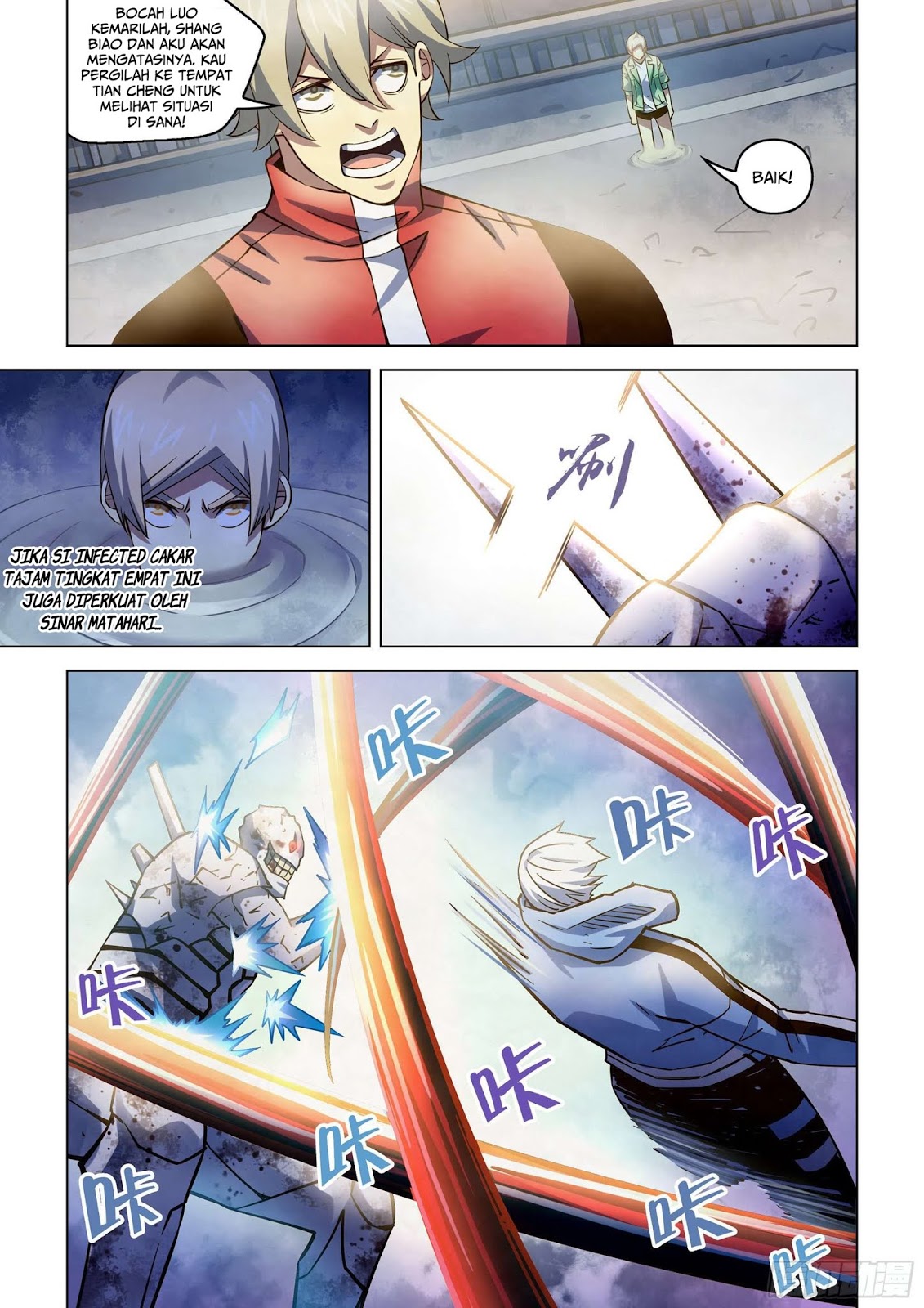 The Last Human Chapter 264 Gambar 9