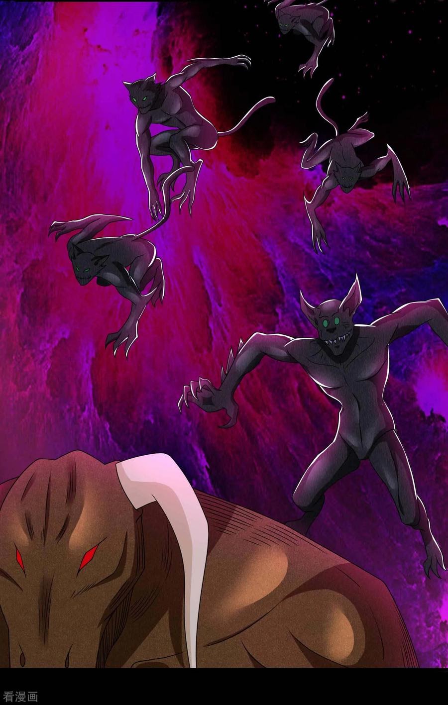 King of Apocalypse Chapter 232 Gambar 7