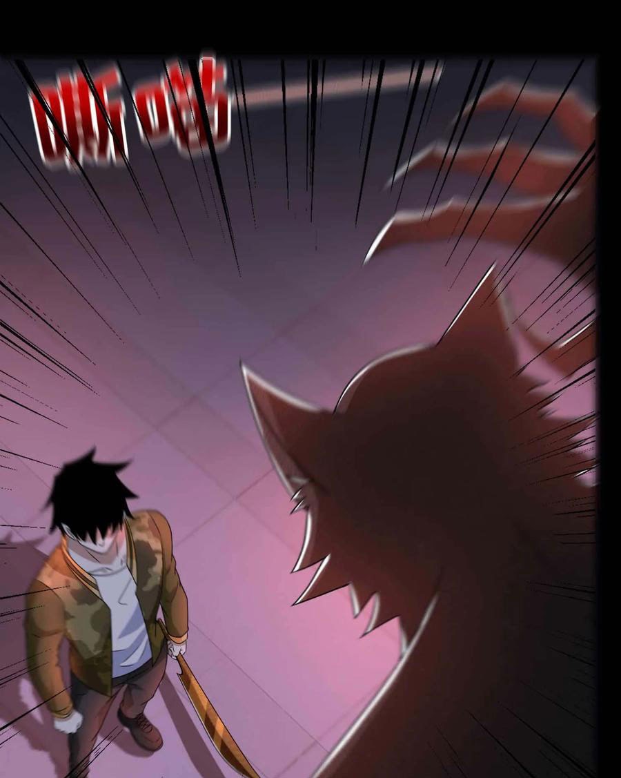 King of Apocalypse Chapter 232 Gambar 25