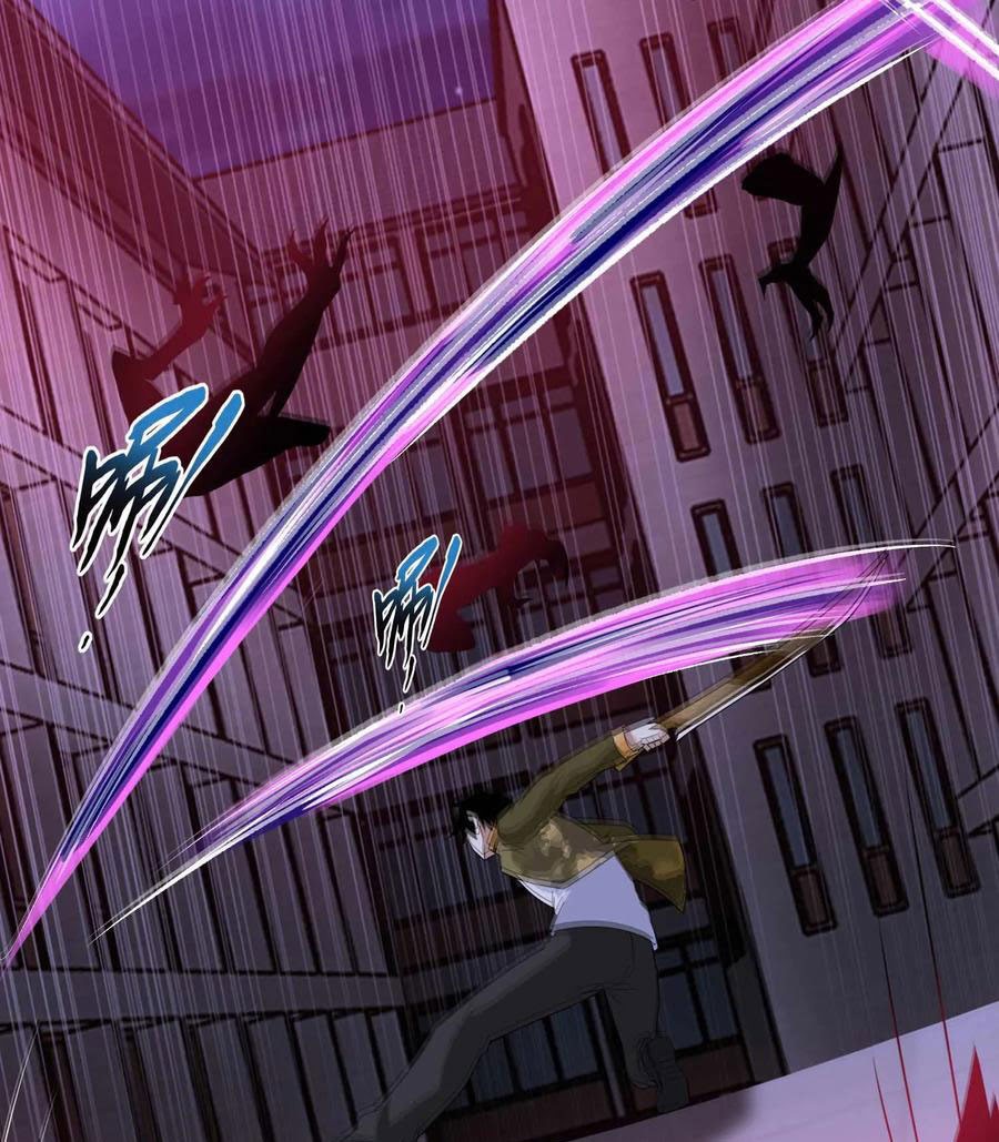 King of Apocalypse Chapter 232 Gambar 33