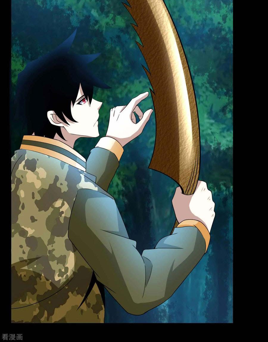 King of Apocalypse Chapter 231 Gambar 12