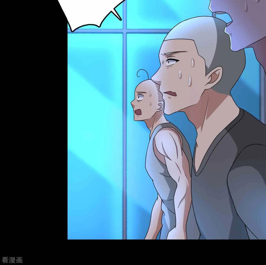 King of Apocalypse Chapter 231 Gambar 34