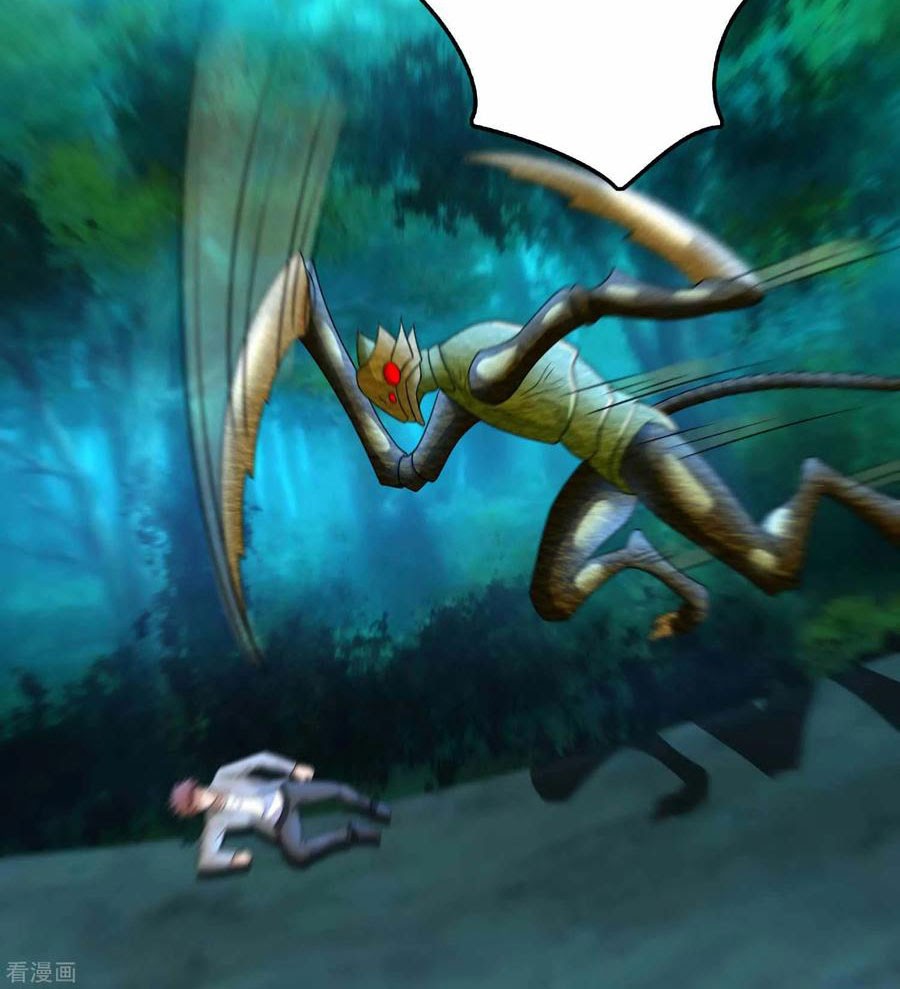 King of Apocalypse Chapter 230 Gambar 11