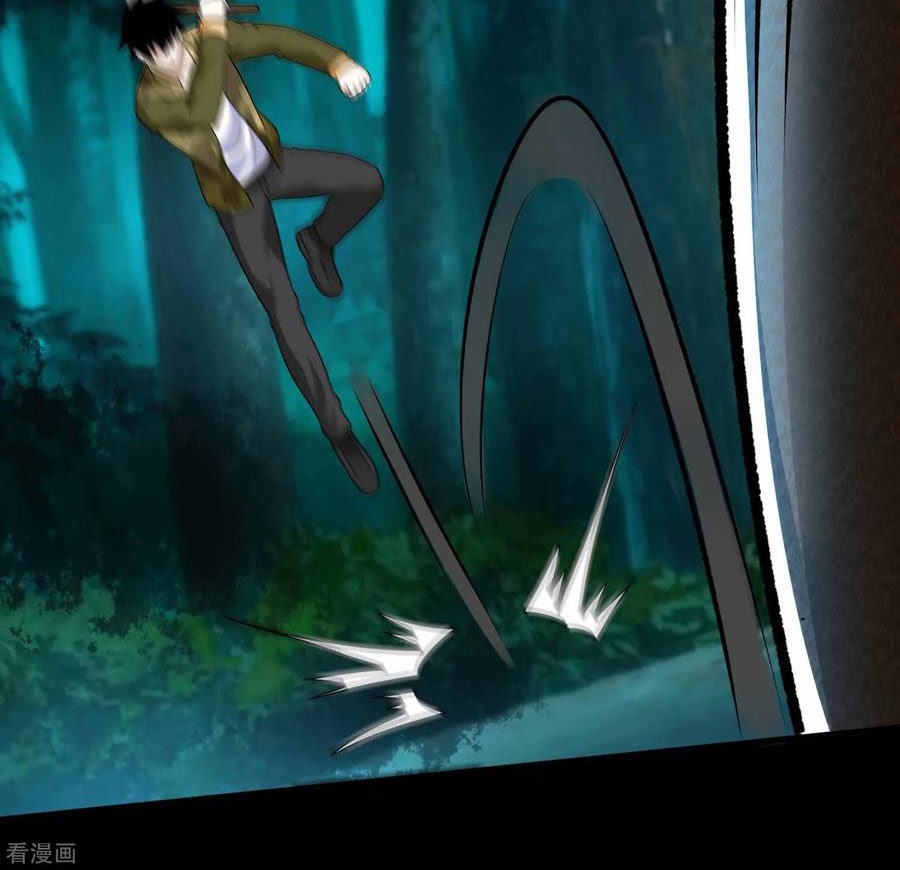 King of Apocalypse Chapter 230 Gambar 25