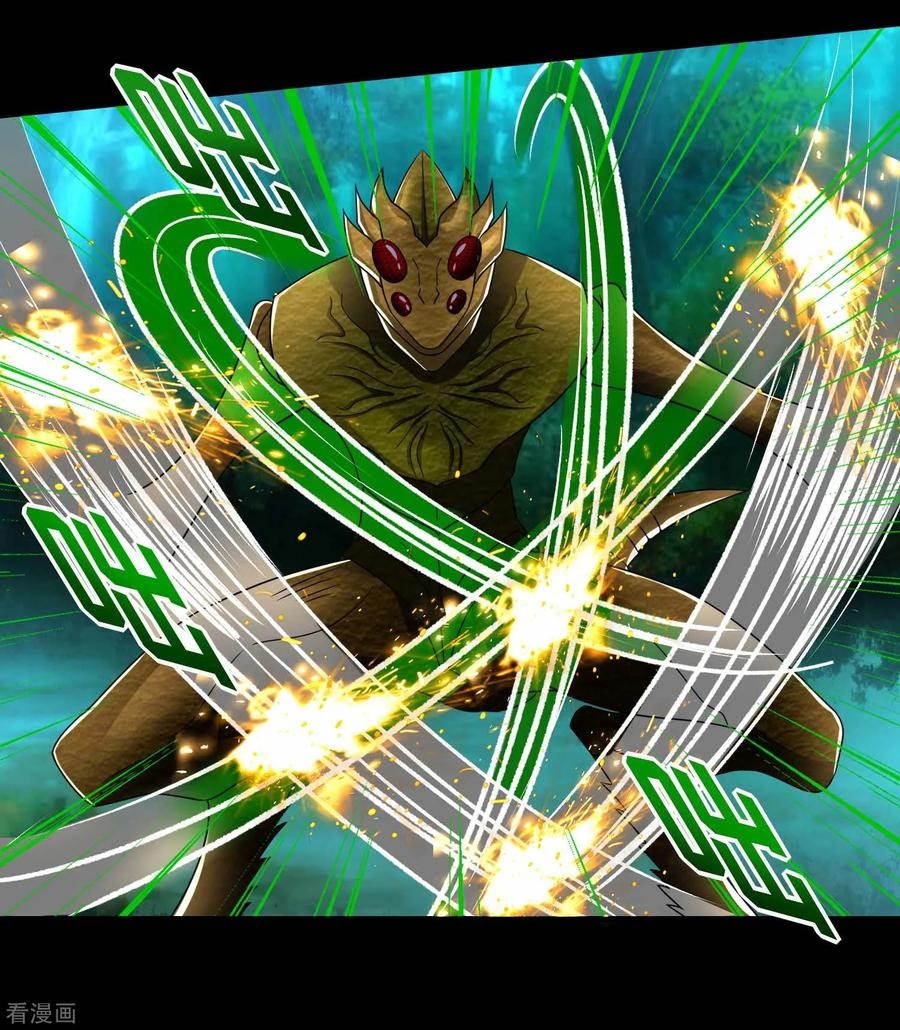 King of Apocalypse Chapter 230 Gambar 26