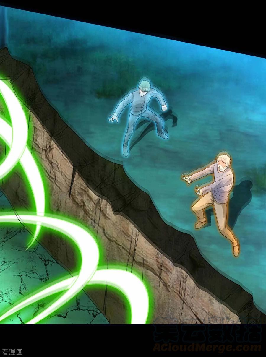 King of Apocalypse Chapter 229 Gambar 43