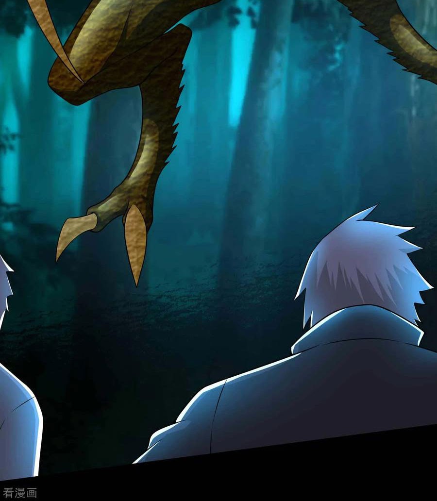 King of Apocalypse Chapter 229 Gambar 18