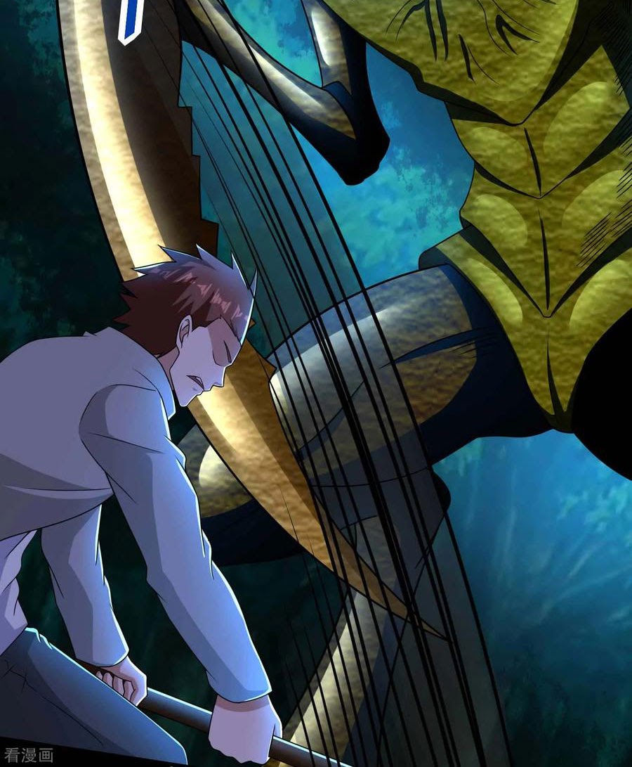 King of Apocalypse Chapter 229 Gambar 23