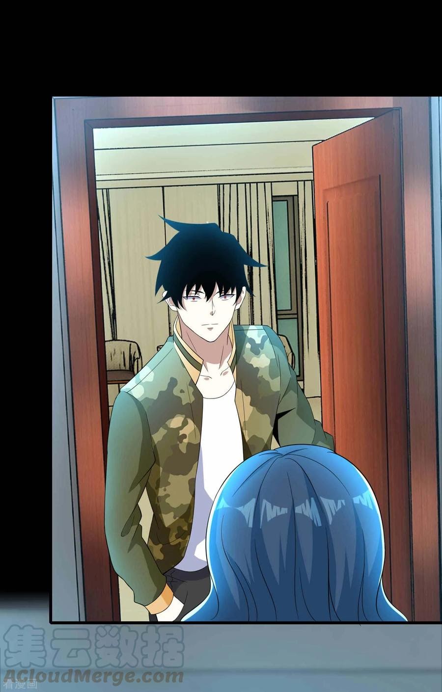 King of Apocalypse Chapter 228 Gambar 14