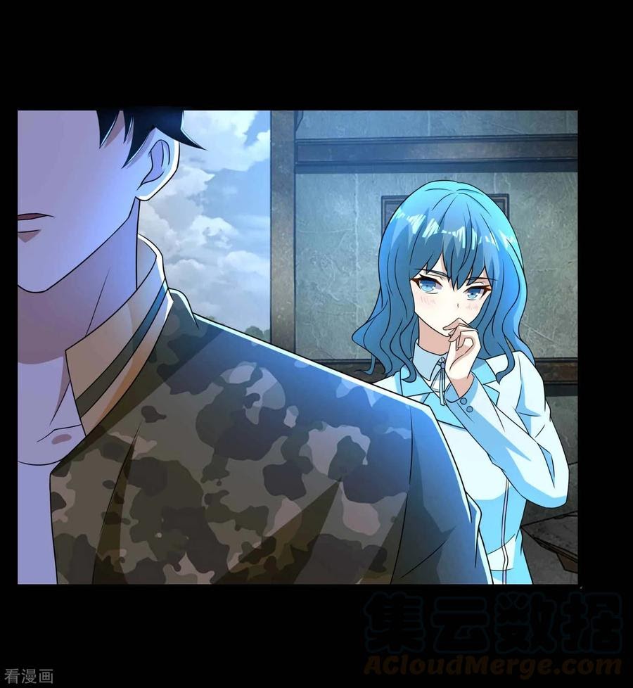 King of Apocalypse Chapter 228 Gambar 34