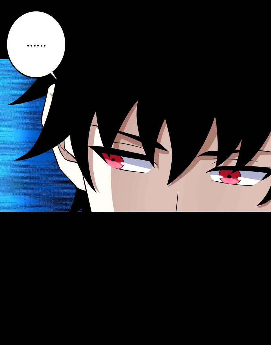 Komik King of Apocalypse Chapter 227 gambar nomor 1