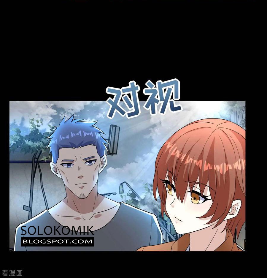 Manhua King of Apocalypse Chapter 226 gambar nomor 2