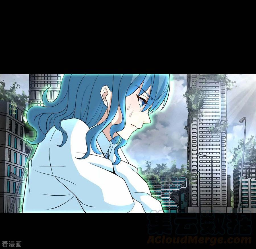 King of Apocalypse Chapter 225 Gambar 23