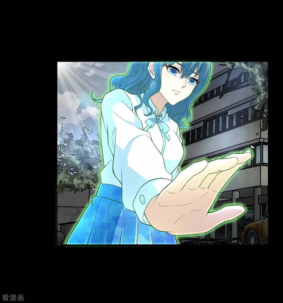 King of Apocalypse Chapter 225 Gambar 25