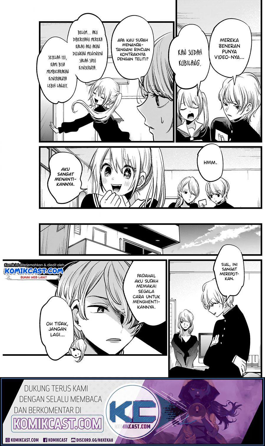 Oshi no Ko Chapter 12 Gambar 7