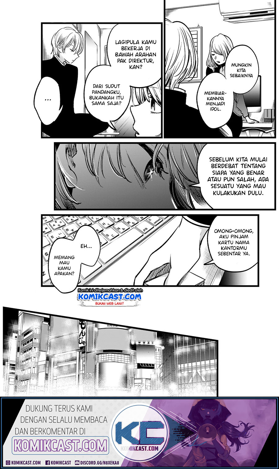 Oshi no Ko Chapter 12 Gambar 9