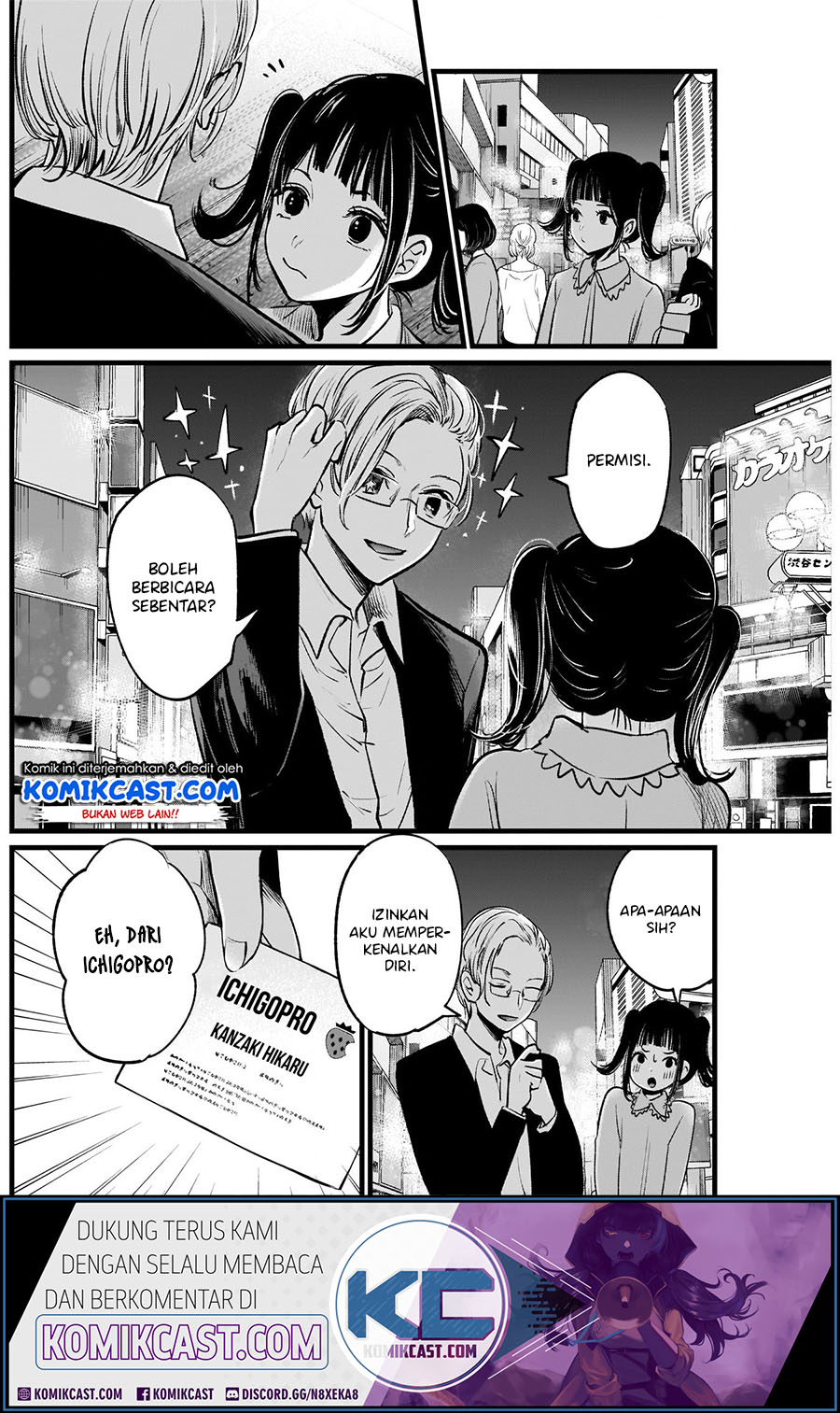 Oshi no Ko Chapter 12 Gambar 10