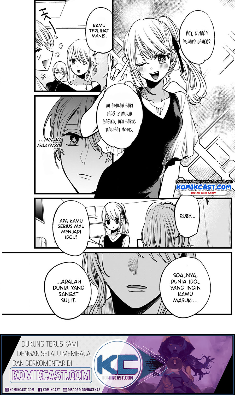 Oshi no Ko Chapter 12 Gambar 17
