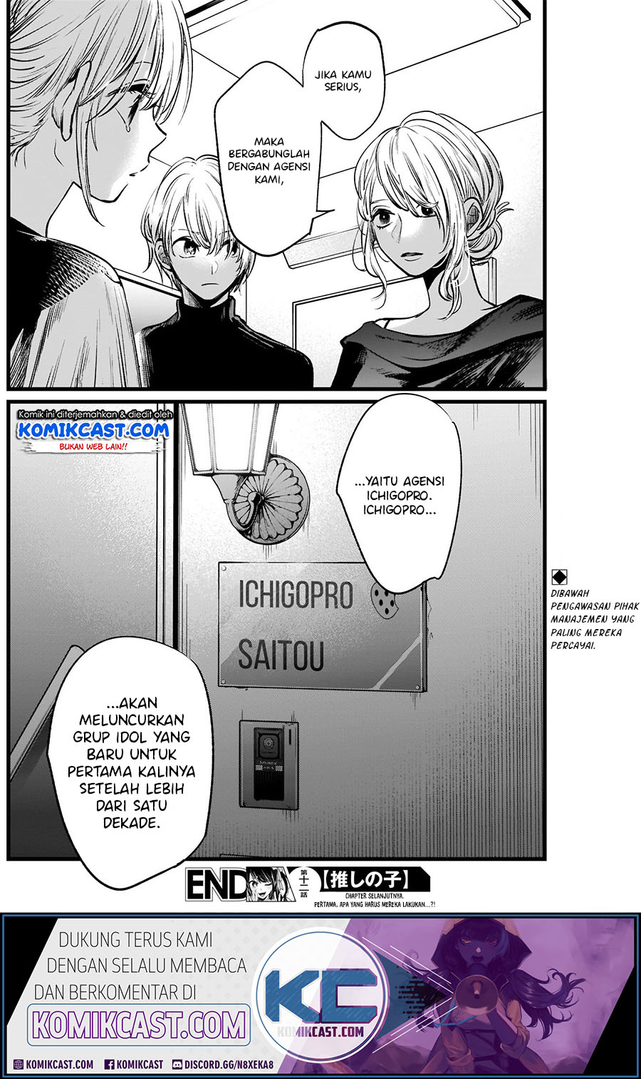 Oshi no Ko Chapter 12 Gambar 20