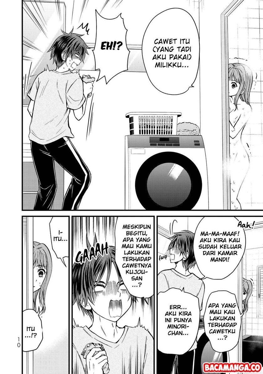 Ojousama no Shimobe Chapter 45 Gambar 10