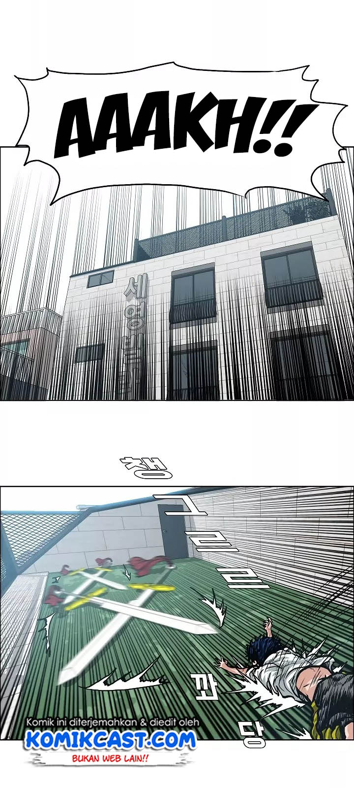 Rooftop Sword Master Chapter 07 Gambar 43