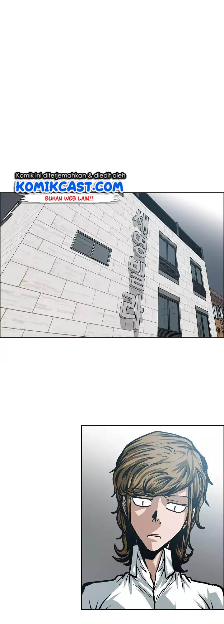 Rooftop Sword Master Chapter 07 Gambar 45