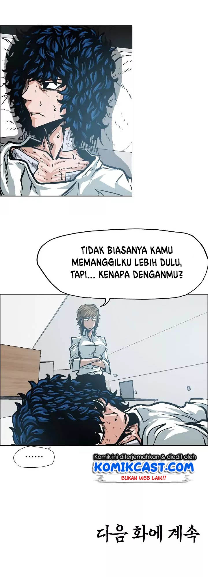 Rooftop Sword Master Chapter 07 Gambar 46