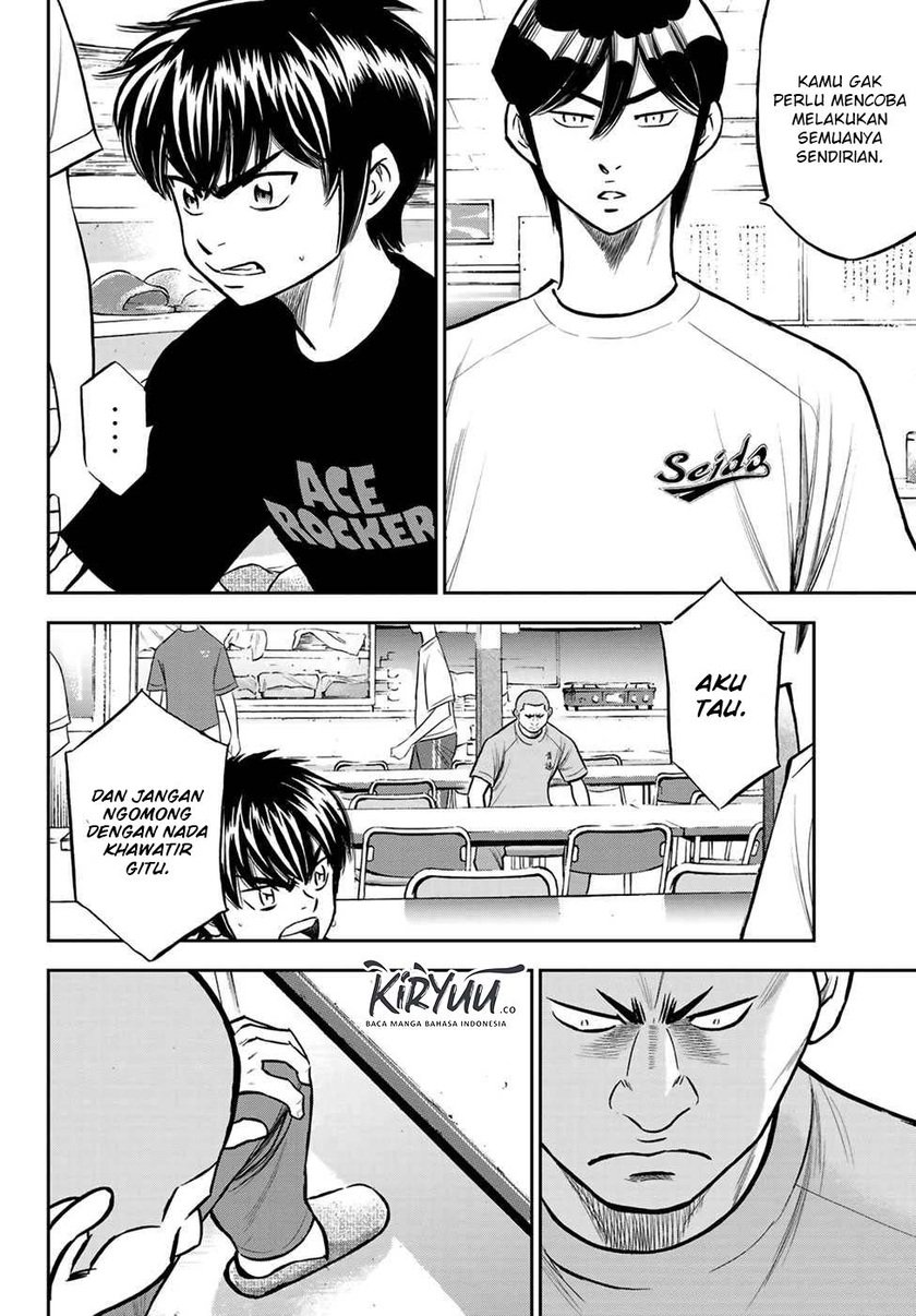Diamond no Ace Act 2 Chapter 222 Gambar 5