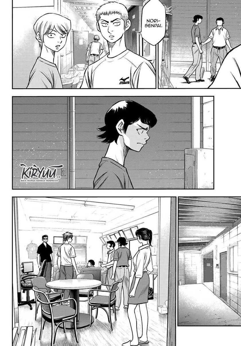 Diamond no Ace Act 2 Chapter 222 Gambar 7