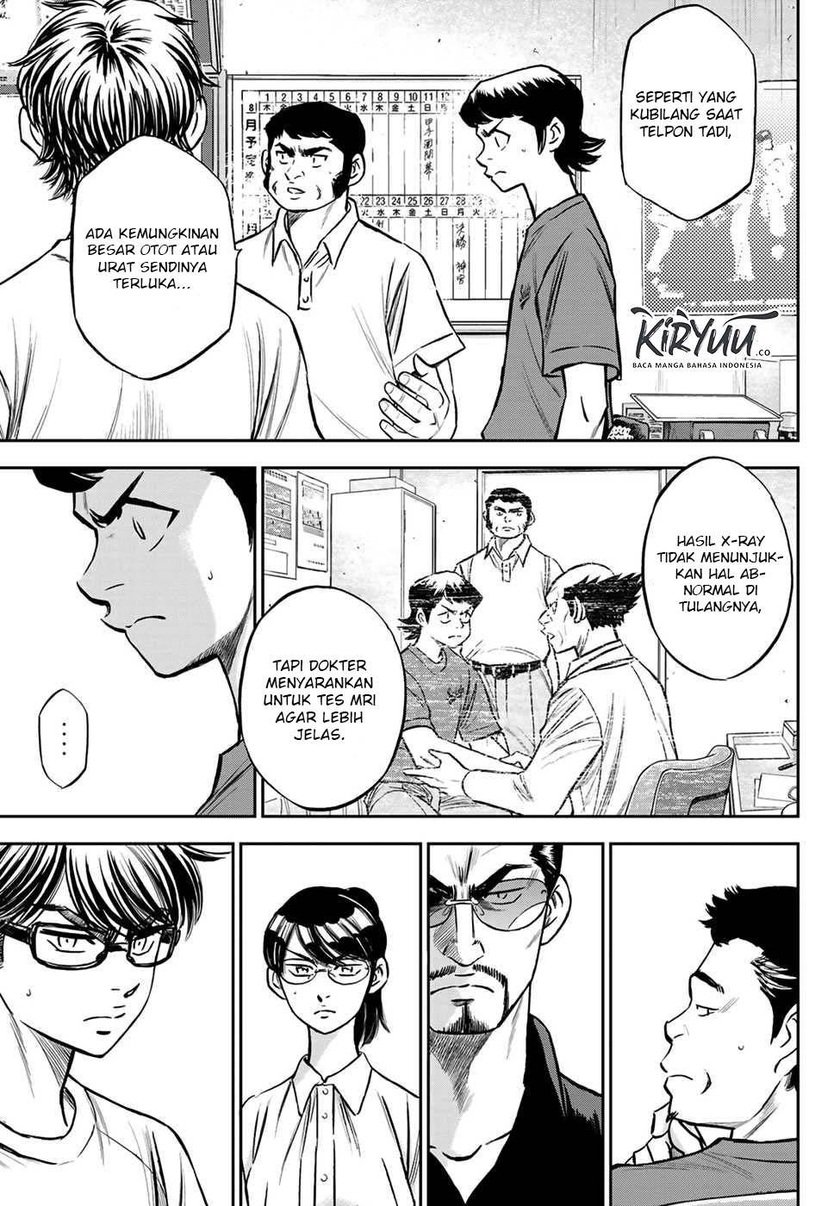 Diamond no Ace Act 2 Chapter 222 Gambar 8