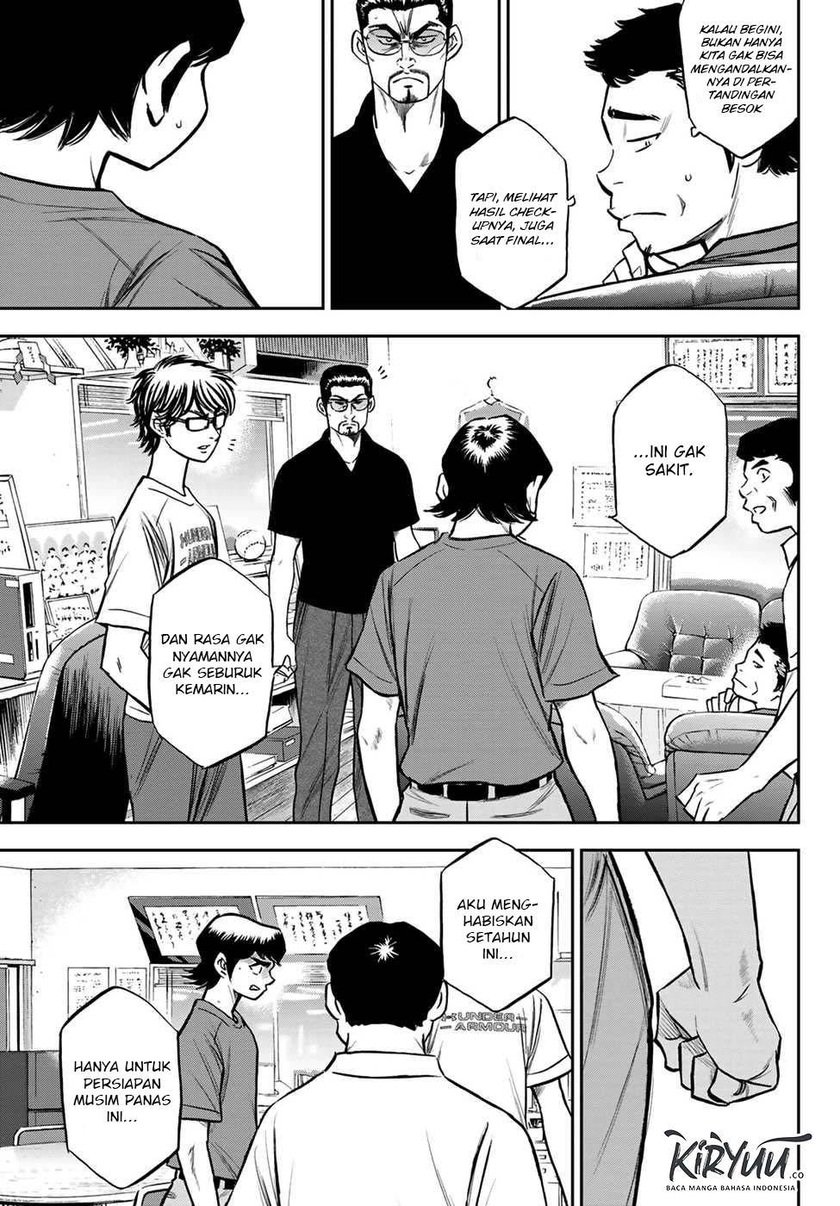 Diamond no Ace Act 2 Chapter 222 Gambar 10