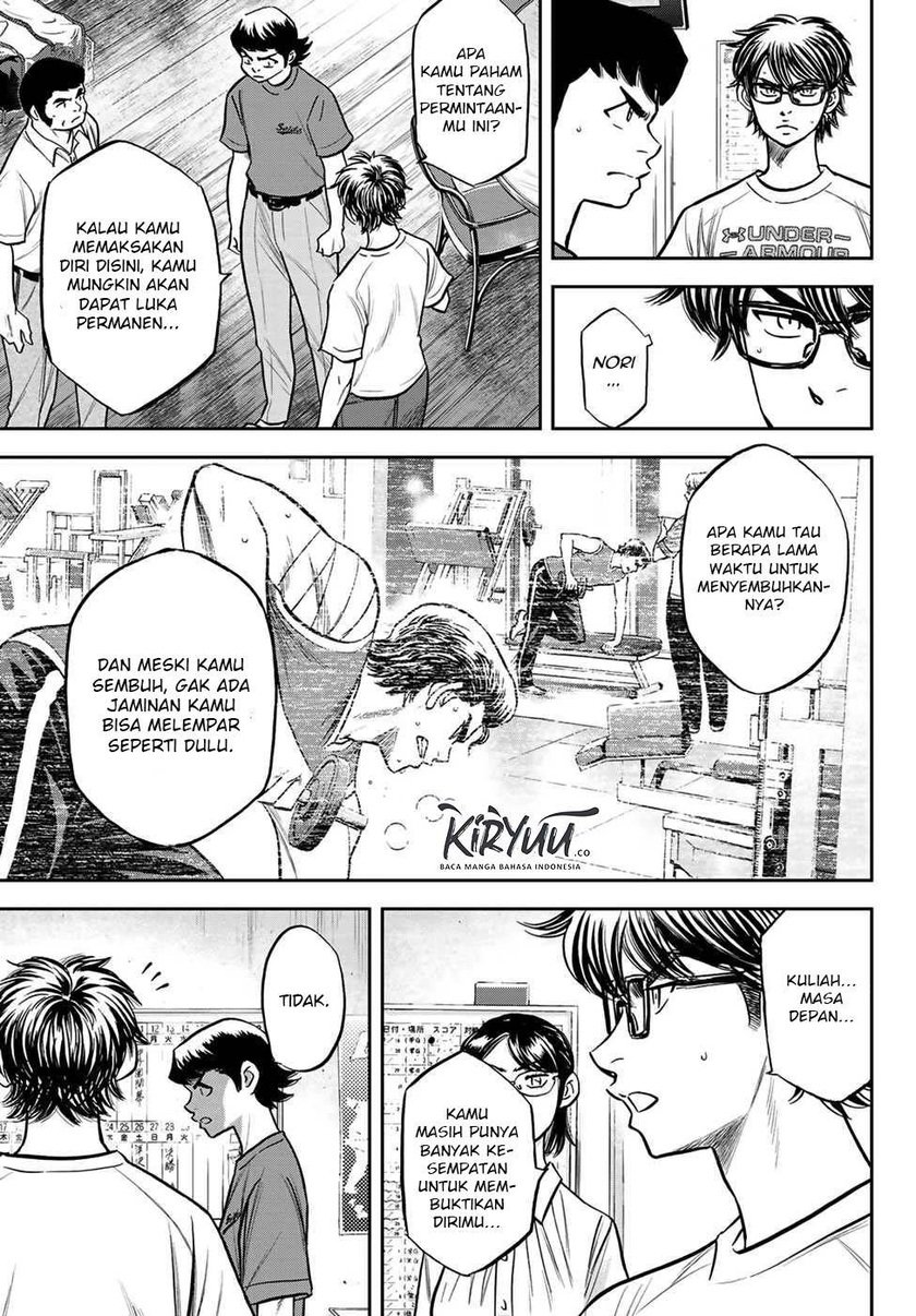 Diamond no Ace Act 2 Chapter 222 Gambar 12