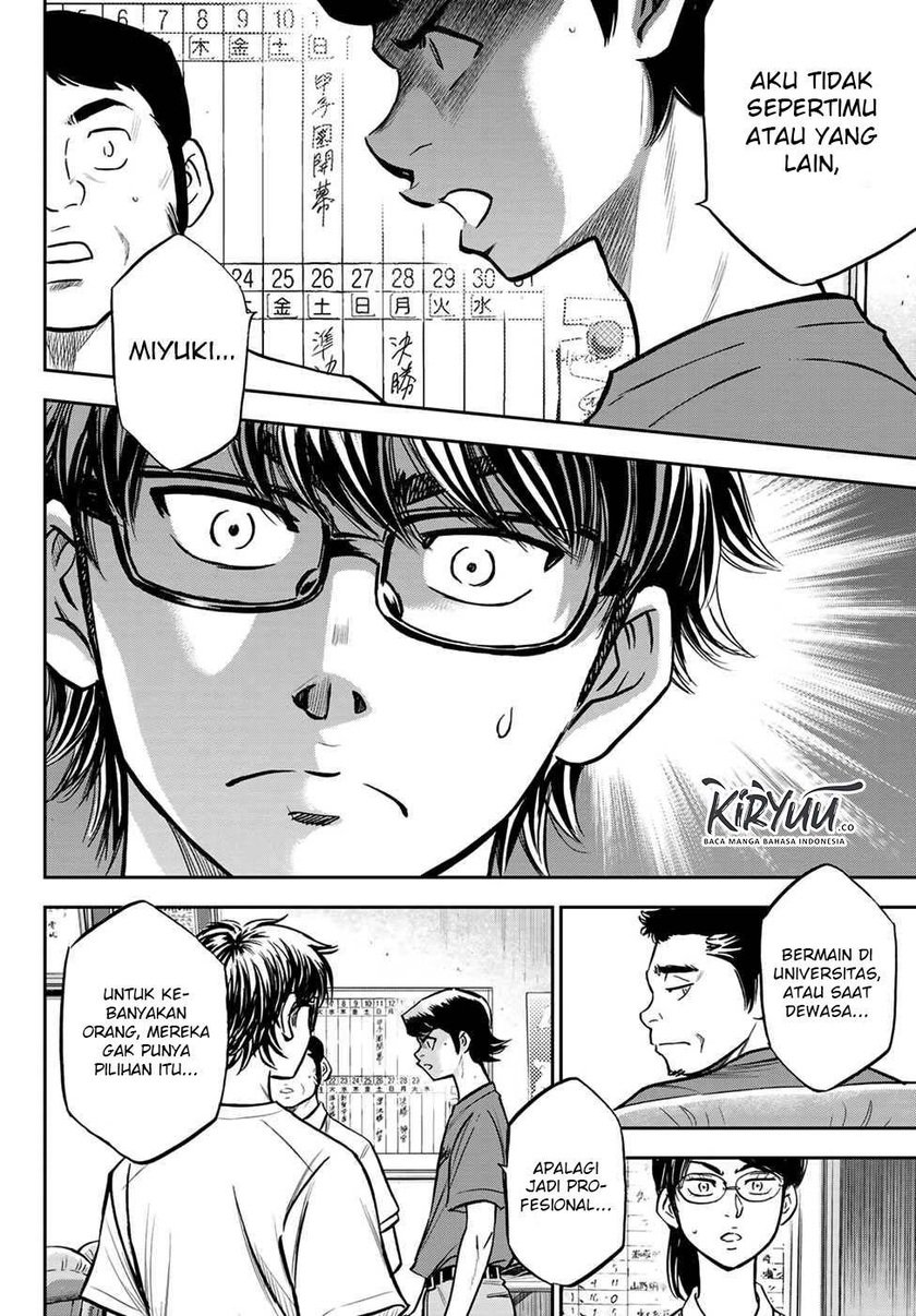 Diamond no Ace Act 2 Chapter 222 Gambar 13