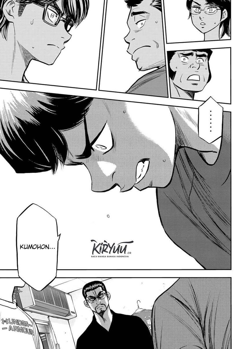 Diamond no Ace Act 2 Chapter 222 Gambar 16