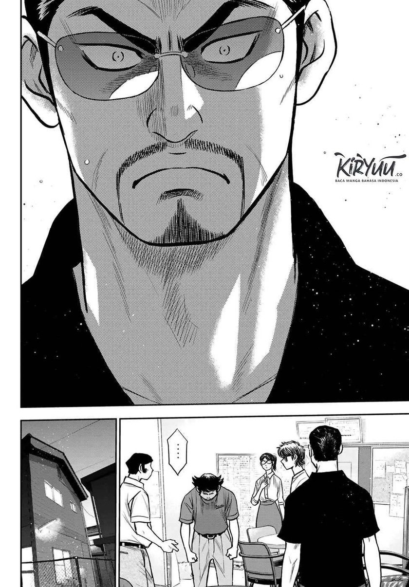 Diamond no Ace Act 2 Chapter 222 Gambar 17