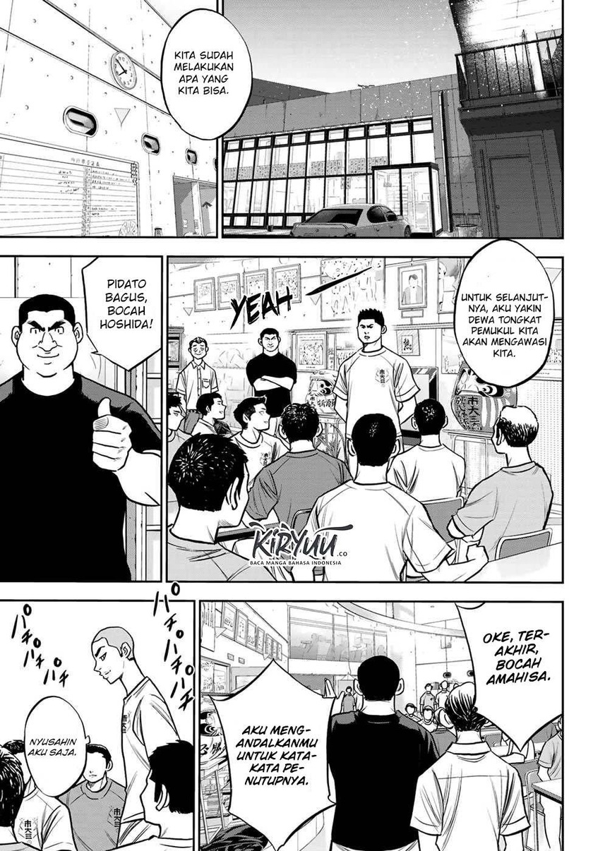 Diamond no Ace Act 2 Chapter 222 Gambar 18