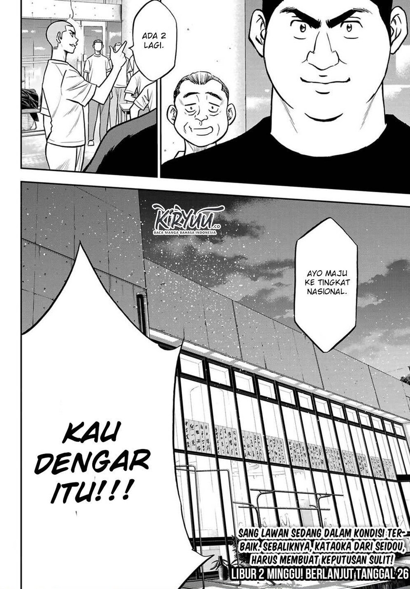 Diamond no Ace Act 2 Chapter 222 Gambar 21