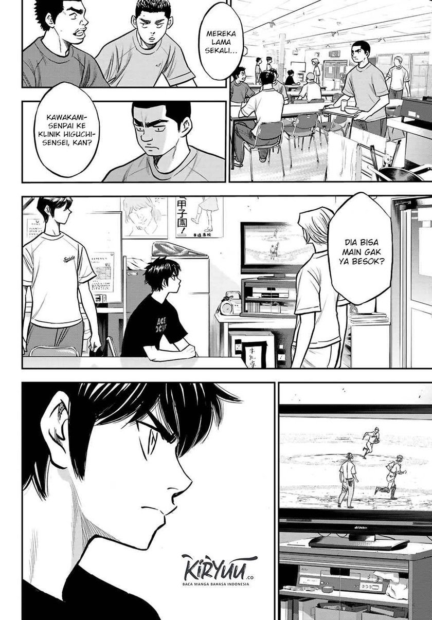 Diamond no Ace Act 2 Chapter 222 Gambar 3