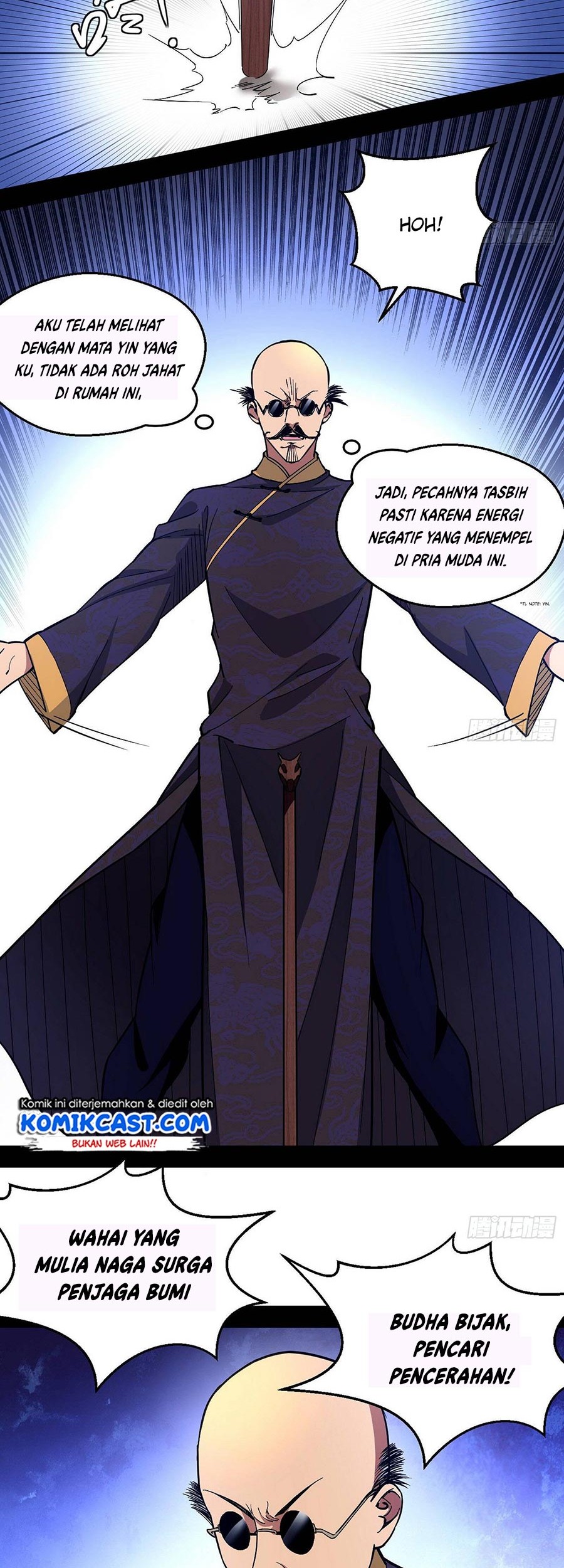 I’m An Evil God Chapter 63 Gambar 6