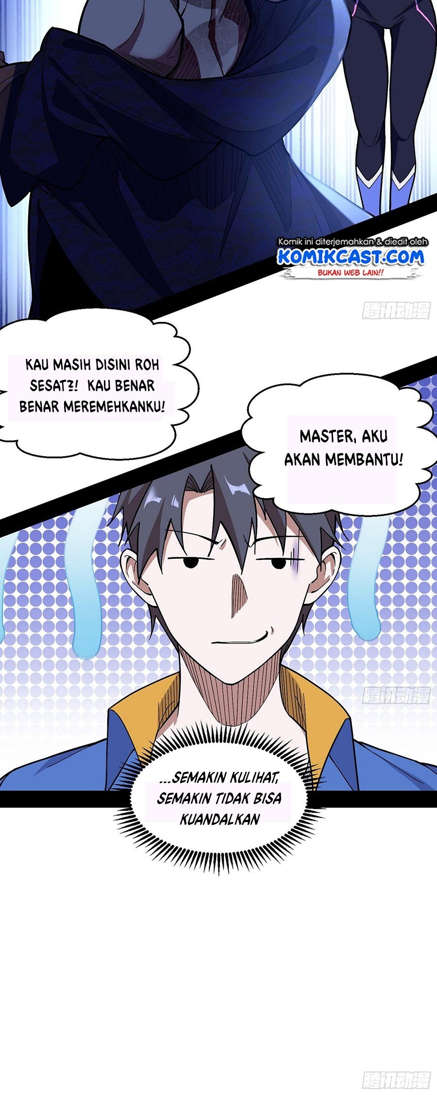 I’m An Evil God Chapter 63 Gambar 9