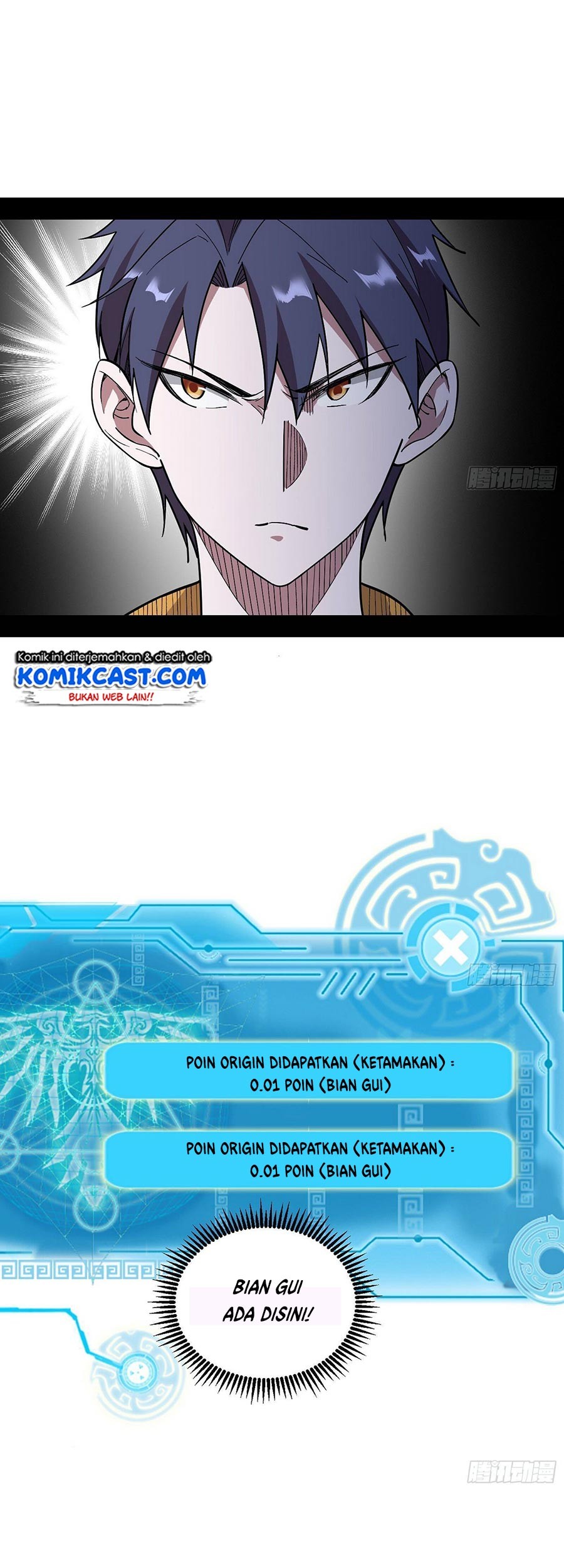 I’m An Evil God Chapter 63 Gambar 10